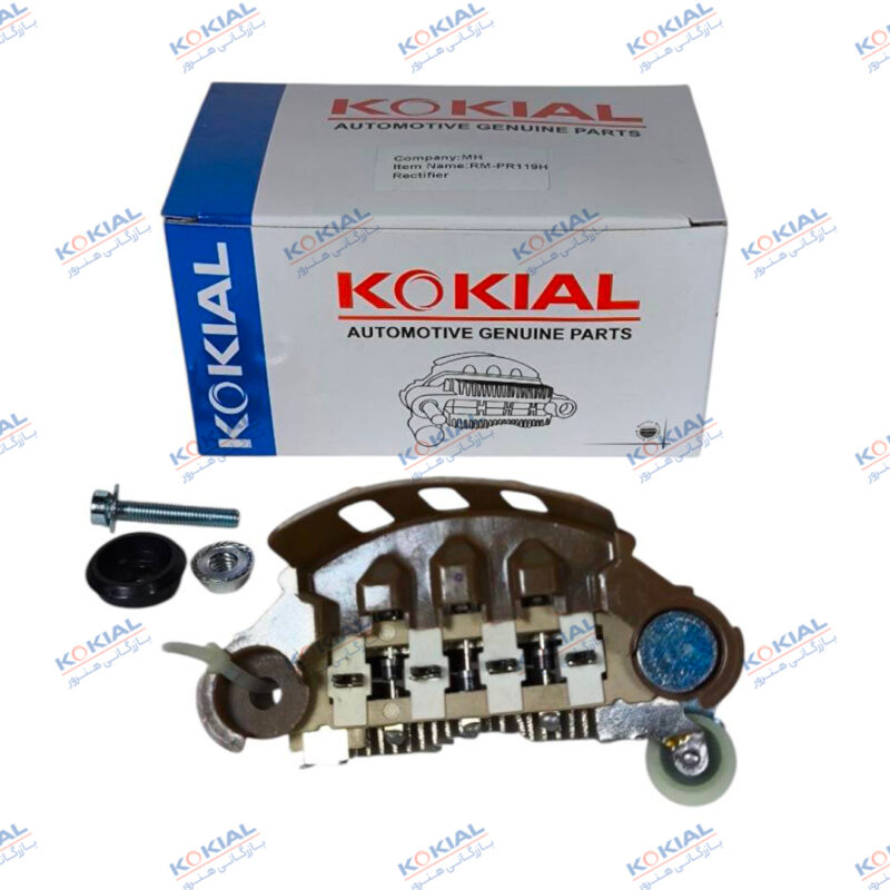 دیود دینام انژکتور پراید KOKIAL