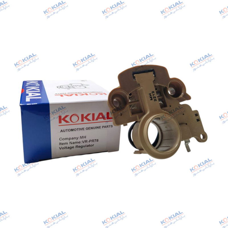 آفتامات دینام فیش بالا پراید KOKIAL