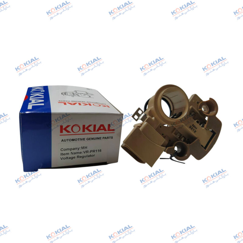 آفتامات دینام فیش بغل پراید KOKIAL